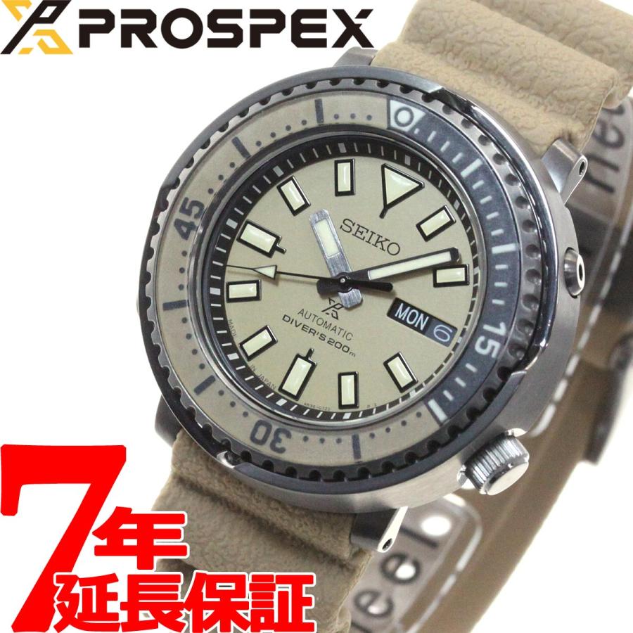 店内ポイント最大23倍 セイコー プロスペックス ダイバースキューバ モンスター 自動巻き 腕時計 ストリートシリーズ Sbdy059 Sbdy059 ニールセレクトショップ 通販 Yahoo ショッピング