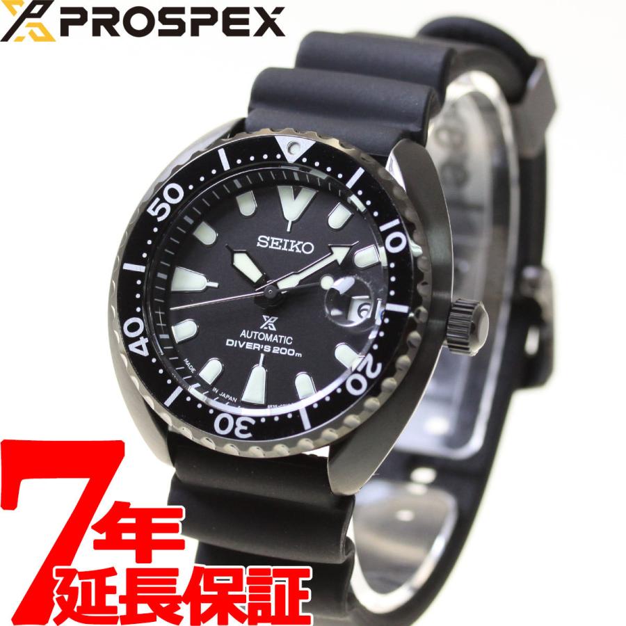 セイコー プロスペックス ミニタートル ダイバースキューバ SEIKO PROSPEX メカニカル 自動巻き ネット流通限定モデル 腕時計 メンズ SBDY087