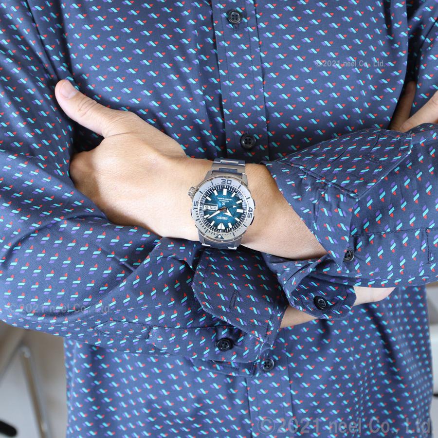 エントリーで+4倍！本日限定！セイコー プロスペックス ダイバー Save