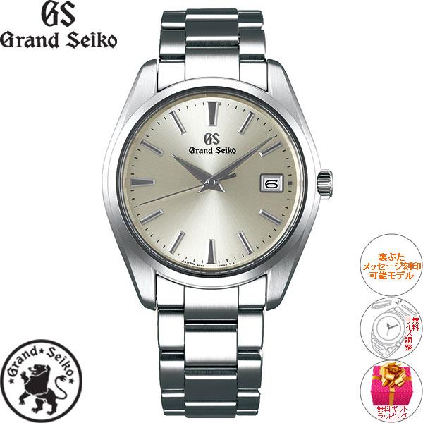 エントリーで+4倍！本日限定！グランドセイコー GRAND SEIKO 腕時計 メンズ レディース ペアモデル SBGP009 STGF265｜neel2｜03