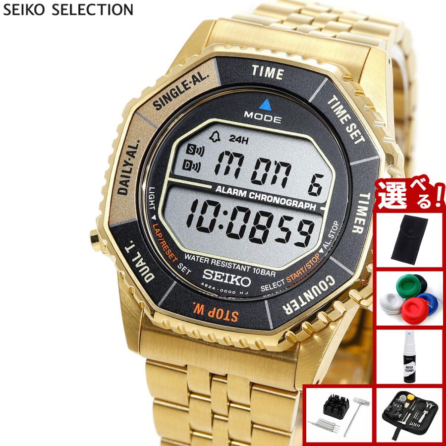 SEIKO SELECTION （豪華おまけ有） セイコー セレクション Sシリーズ
