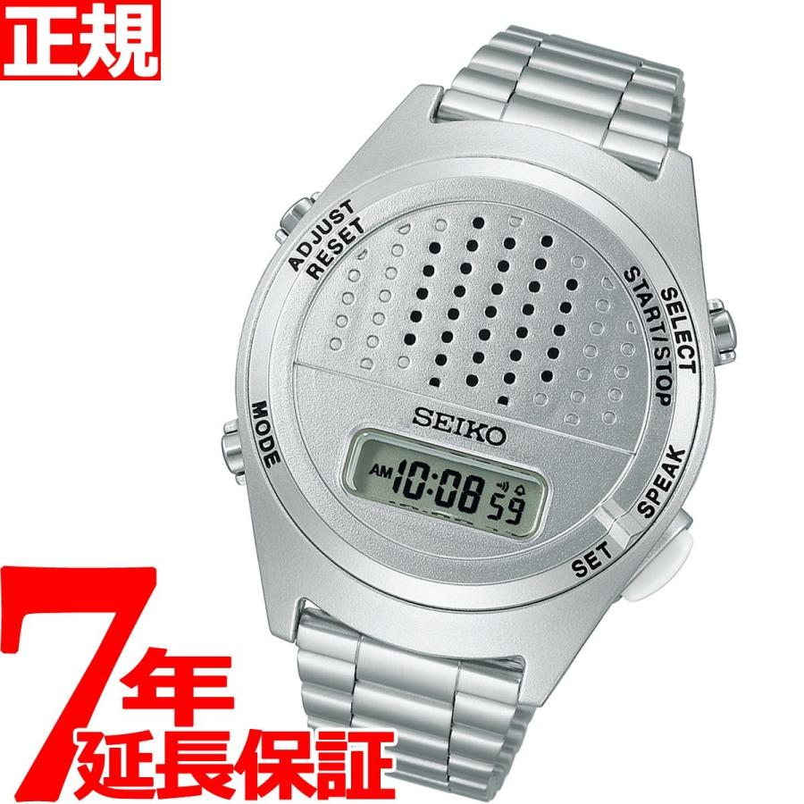 セイコー SEIKO 音声デジタルウオッチ 腕時計 メンズ レディース セイコー SEIKO 音声デジタルウオッチ 腕時計 メンズ レディース