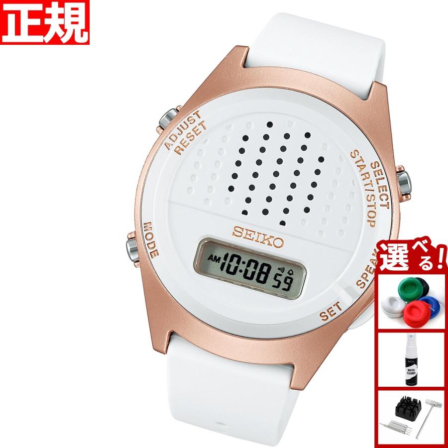 エントリーで+4倍！7月15日！セイコー SEIKO 音声デジタルウオッチ