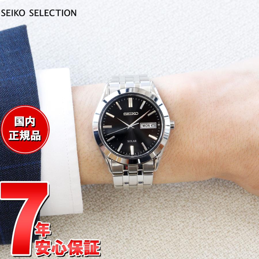 SEIKO SELECTION セイコー セレクション ソーラー 腕時計 メンズ SEIKO SELECTION セイコー セレクション ソーラー 腕時計 メンズ