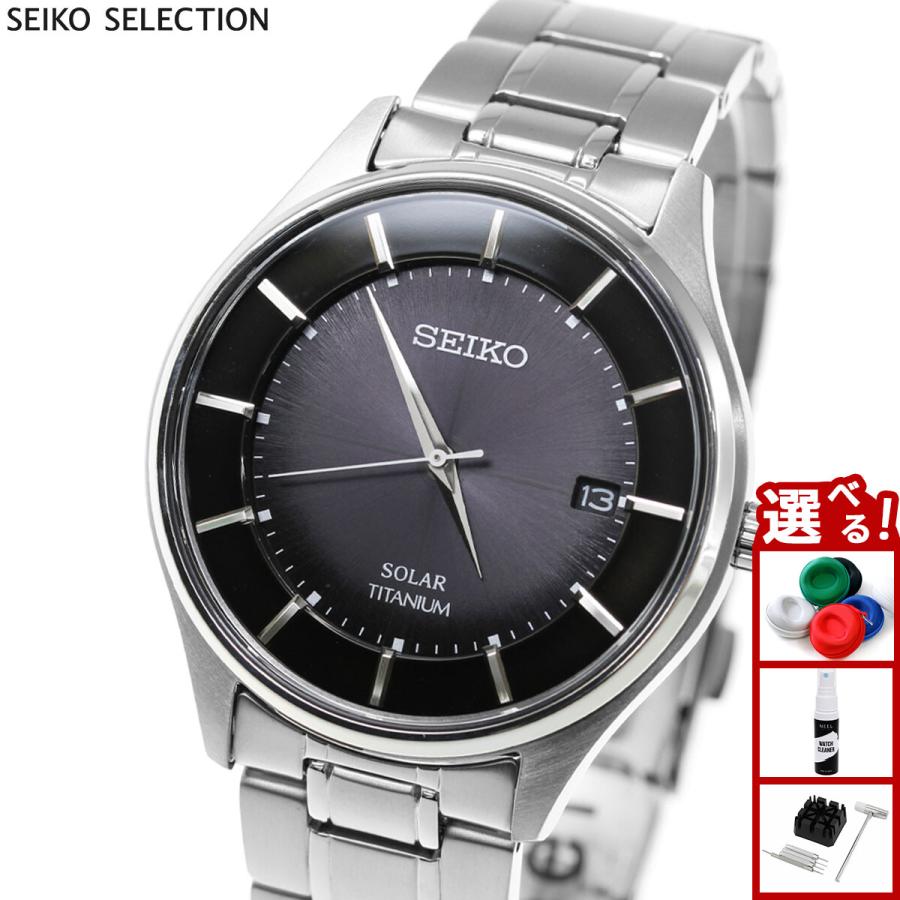 SEIKO SELECTION セイコー セレクション ソーラー 腕時計 ペアモデル