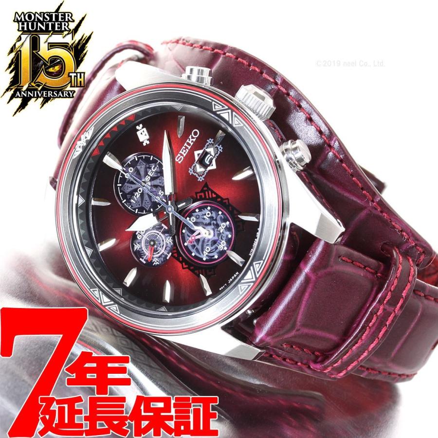 エントリーで+4倍！本日限定！セイコー セレクション SEIKO SELECTION