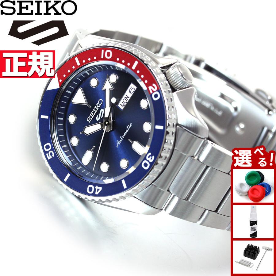 ク*ニ様 SEIKO5　SPORTS　Automatic　機械式自動巻　ネイビー SEIKO セイコー 海外SEIKO 機械式 メカニカル 自動巻き 5