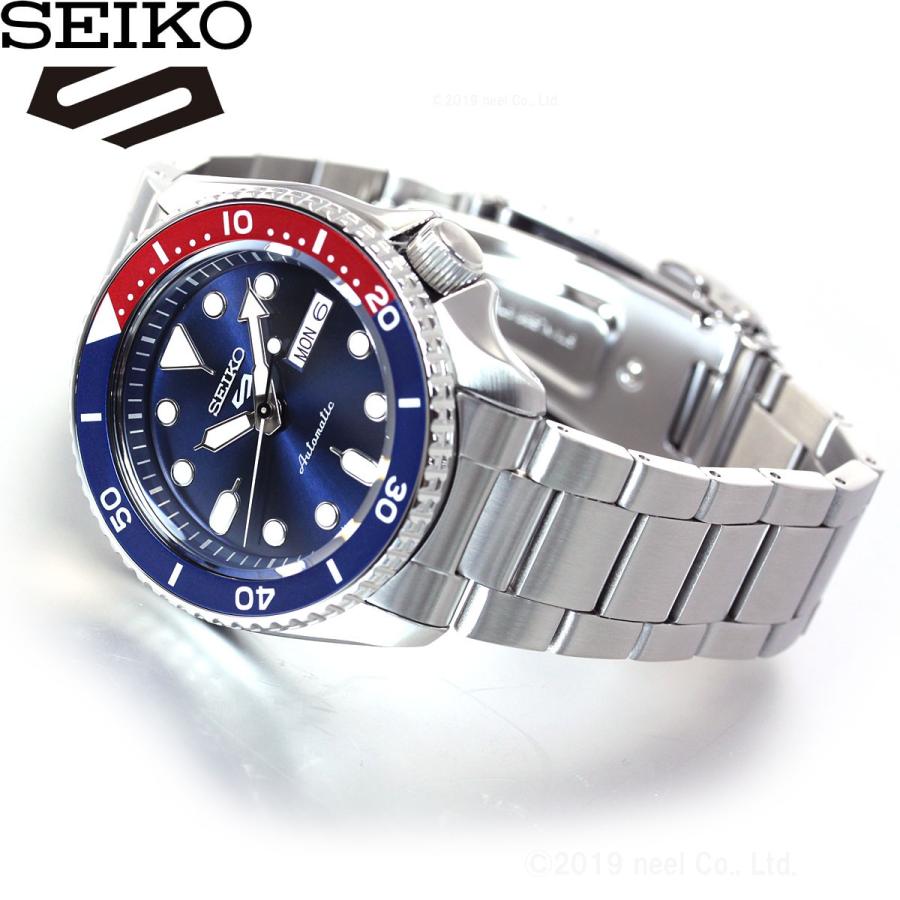 Seiko 5 Sports セイコー5 スポーツ SEIKO SPORTS 自動巻き メカニカル
