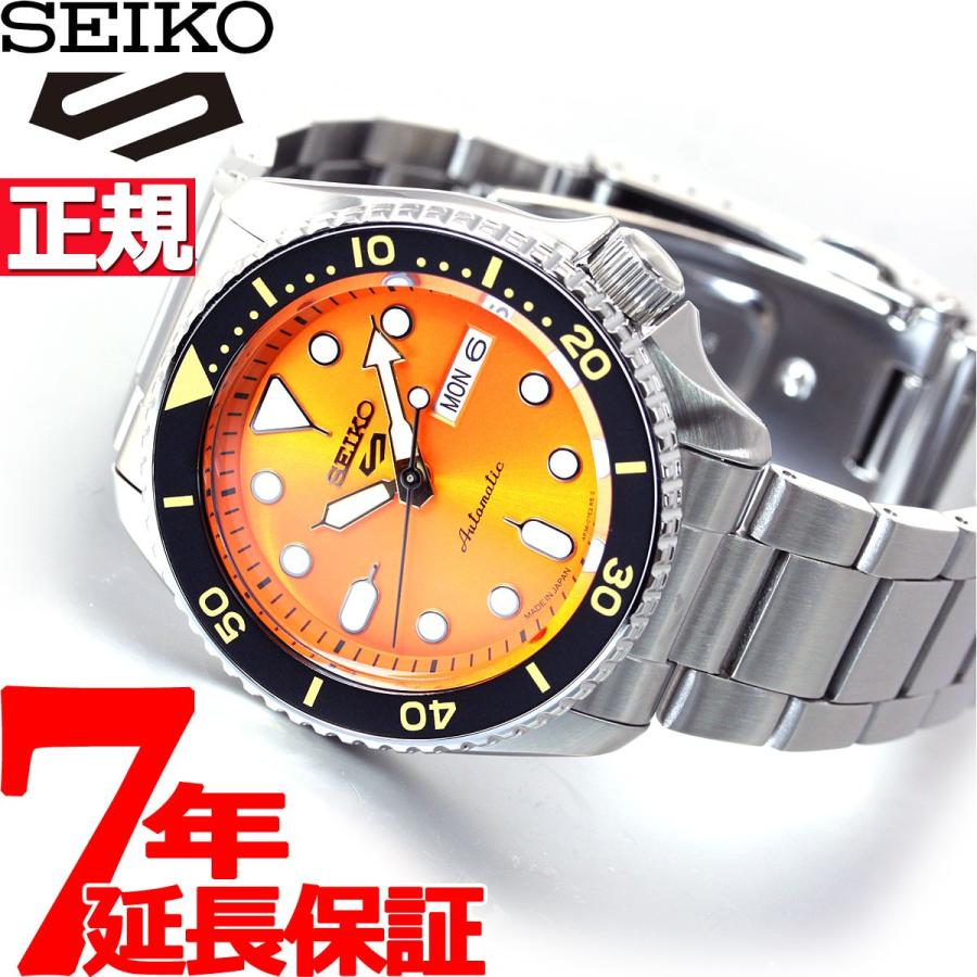 Sports Style セイコー5 スポーツ 日本製 自動巻 SEIKO 5 SPORTS 流通 