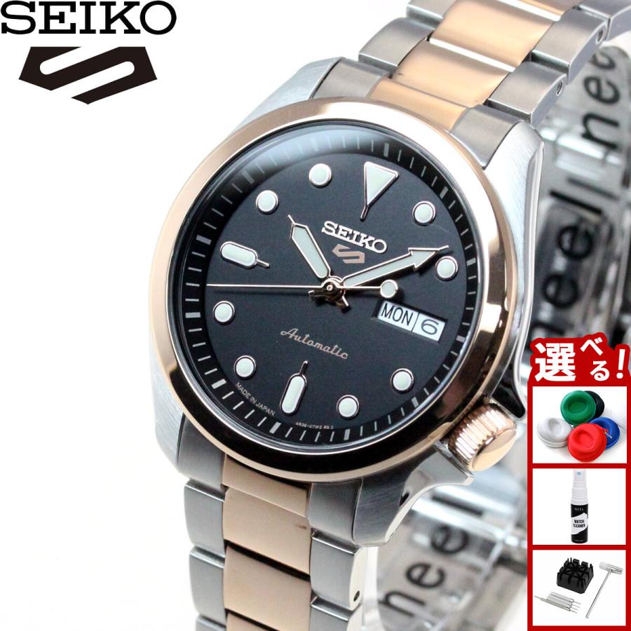 エントリーで+4倍！本日限定！セイコー5 スポーツ 日本製 自動巻 SEIKO