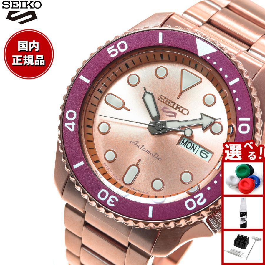 エントリーで+4倍！本日限定！セイコー5 スポーツ 日本製 自動巻 SEIKO