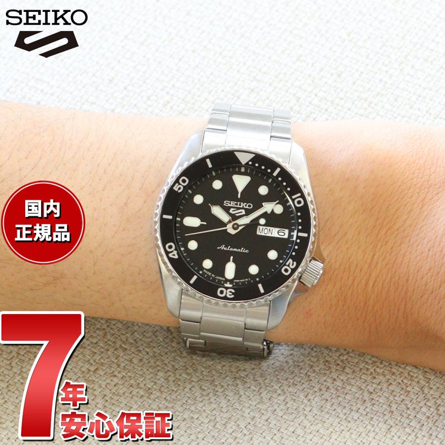 Seiko 5 Sports セイコー5 スポーツ SEIKO SPORTS 自動巻き Seiko 5 Sports セイコー5 スポーツ SEIKO SPORTS 自動巻き