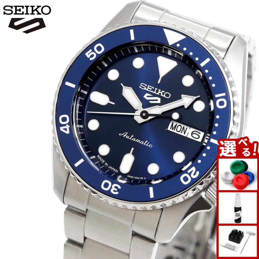 Seiko 5 Sports セイコー5 スポーツ 日本製 自動巻 SEIKO SPORTS