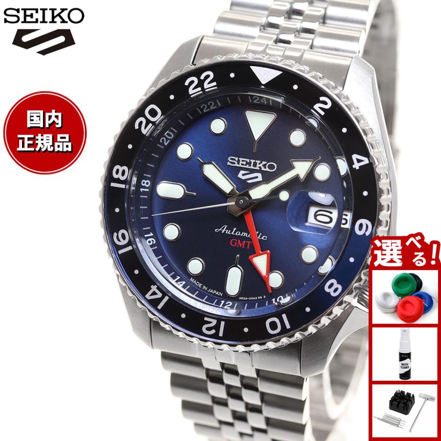 SEIKO 自動巻きスポーツウォッチ 青 Seiko 5 Sports セイコー5 スポーツ SEIKO SPORTS 自動巻き