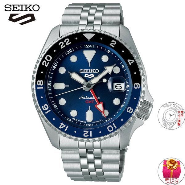 セイコー メカニカルウォッチ ファイブ 5スポーツ SARZ043 日本製 Seiko 5 Sports セイコー5 スポーツ SEIKO SPORTS 自動巻き