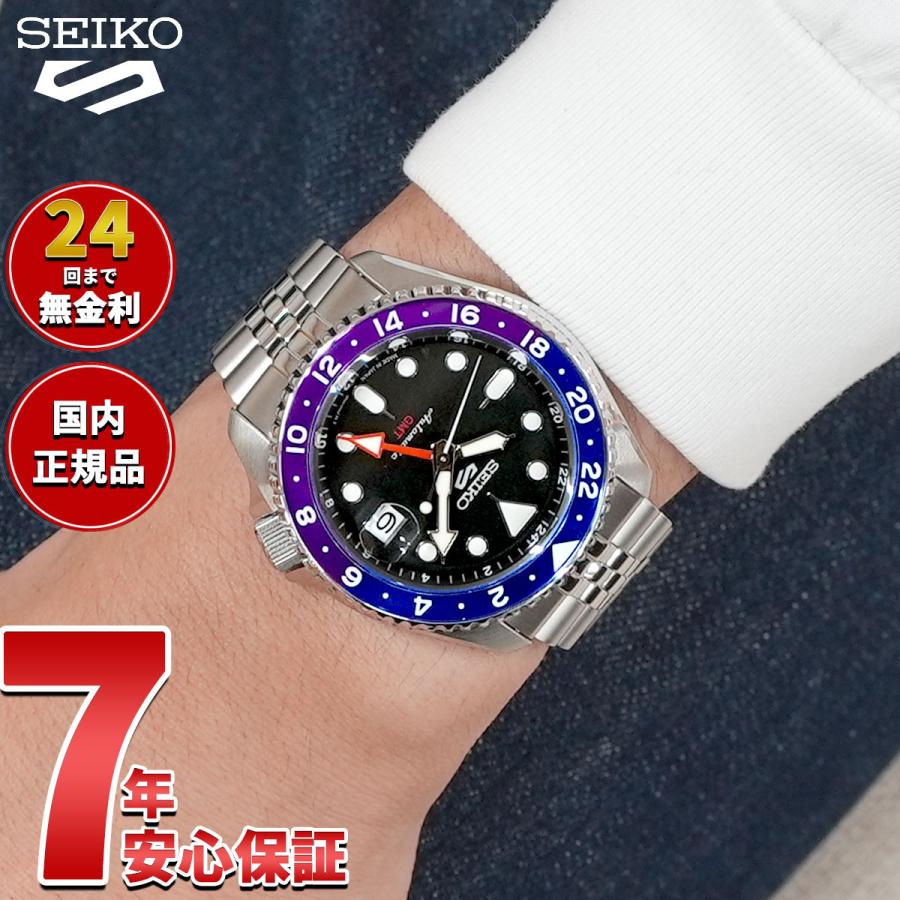 Seiko 5 Sports セイコー5 スポーツ SEIKO SPORTS 自動巻き メカニカル