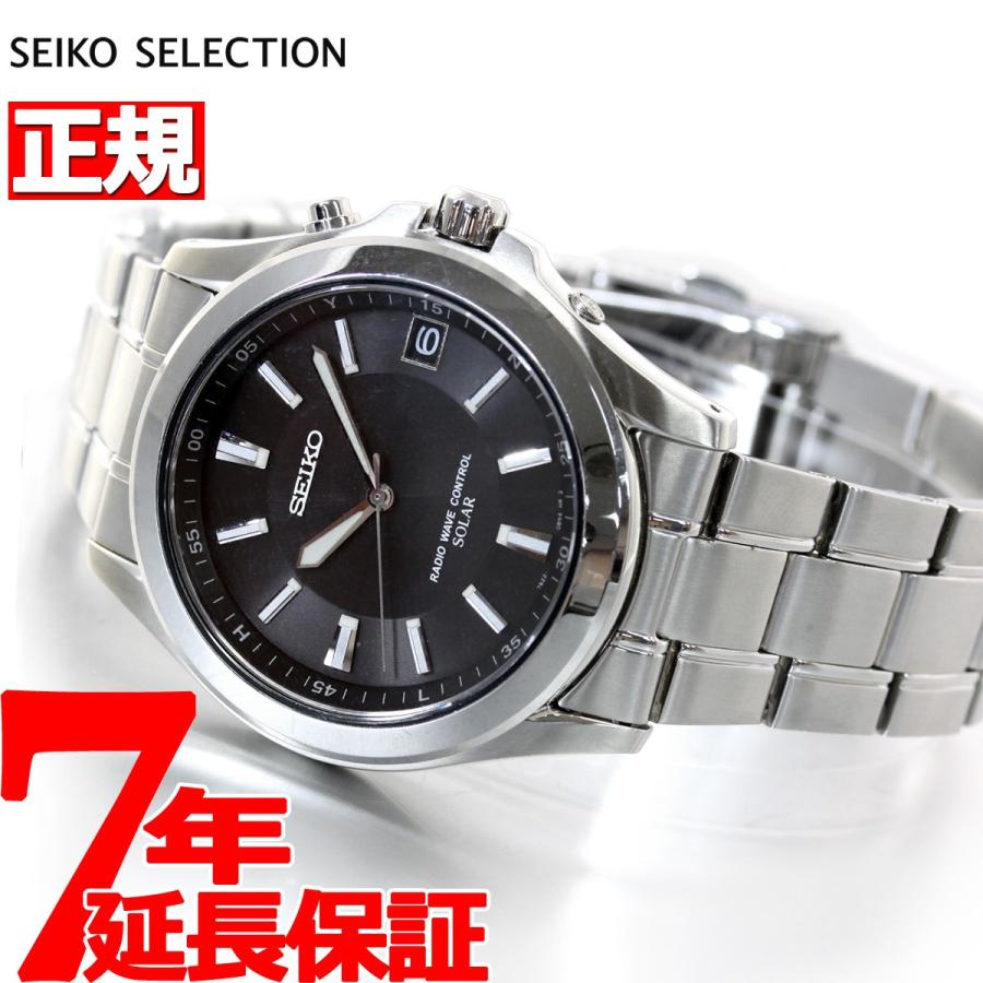 店内ポイント最大24倍 セイコー スピリット 電波ソーラー 腕時計 Seiko Sbtm017 Sbtm017 ニールセレクトショップ 通販 Yahoo ショッピング
