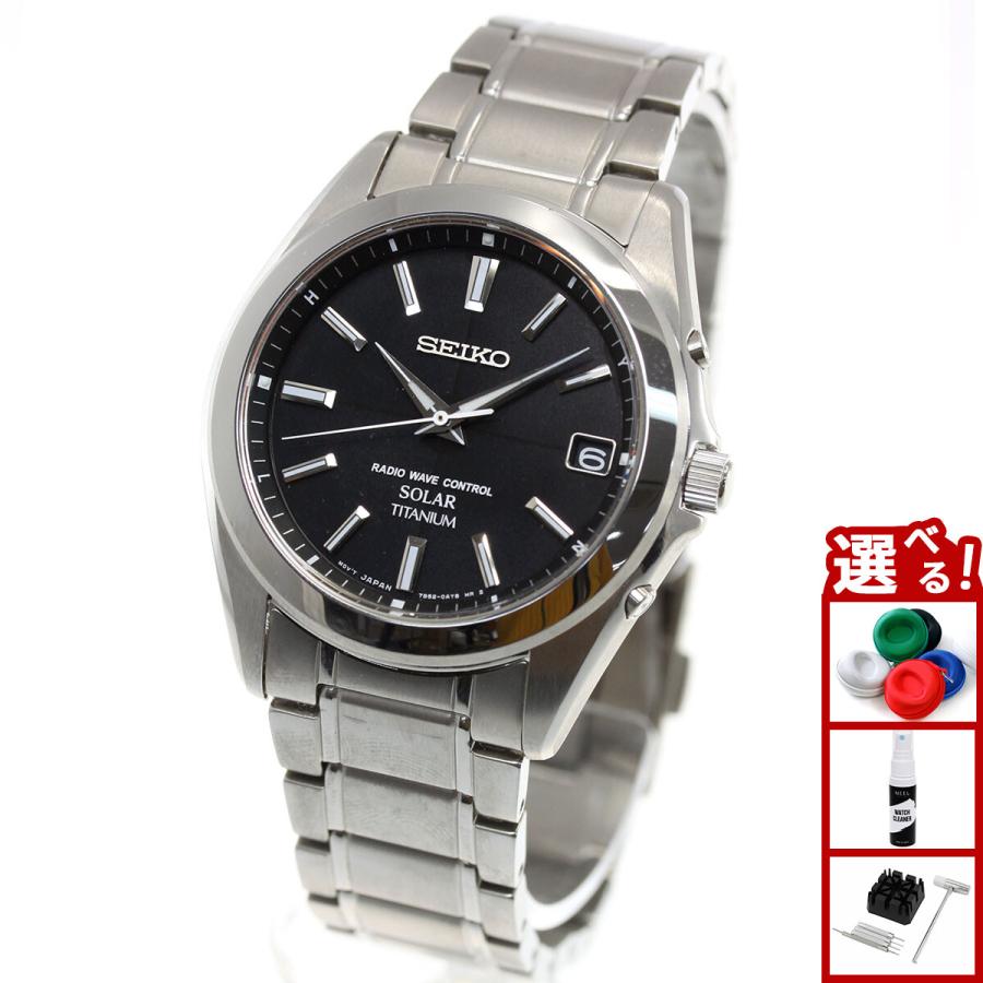 公式の 21日0時 店内ポイント最大34倍 セイコー スピリット 電波 ソーラー 腕時計 メンズ Sbtm217 Seiko 大注目 Www Artech Mi It