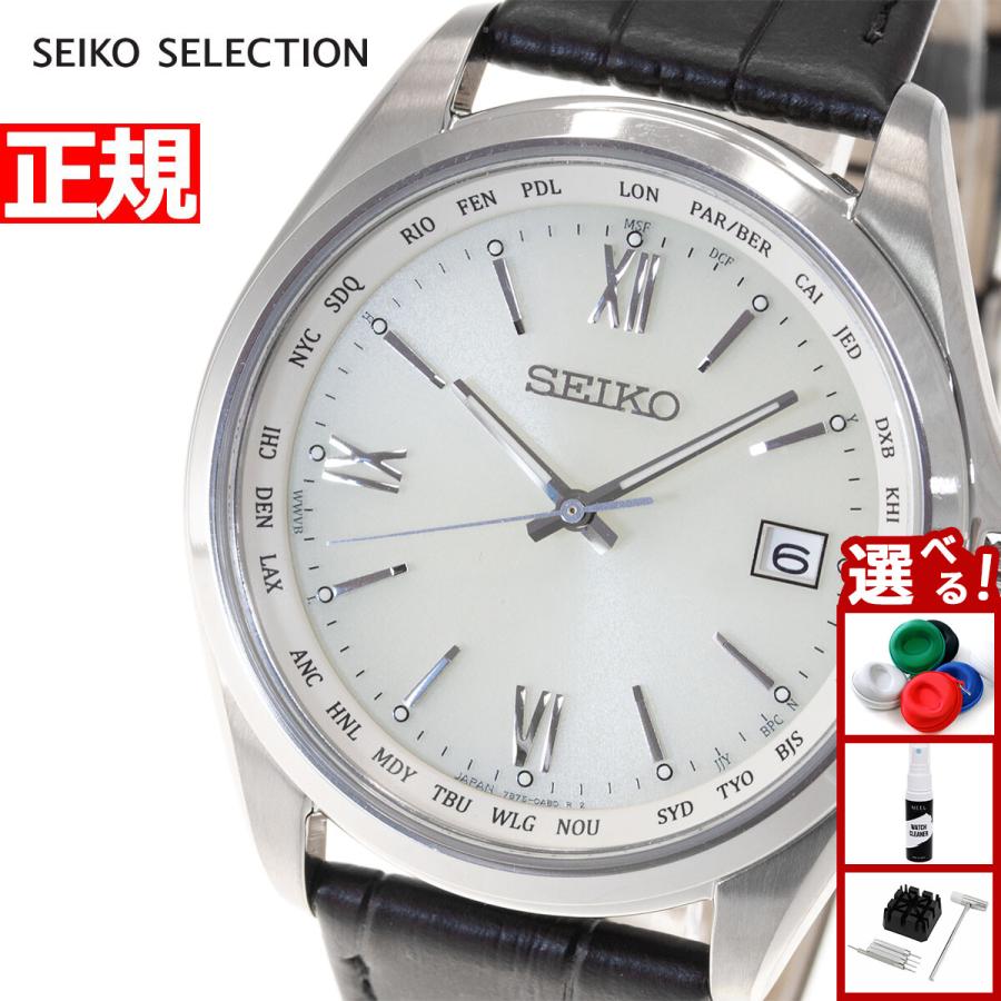 大流行中 店内ポイント最大28倍 セイコー セレクション ソーラー 電波時計 腕時計 メンズ Sbtm295 人気絶頂 Www Kslcity Com My