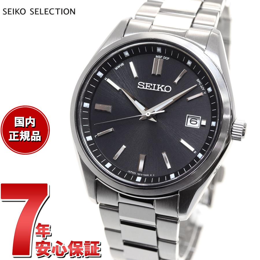 エントリーで+4倍！6月5日！セイコー セレクション SEIKO SELECTION ソーラー 電波時計 流通限定モデル 腕時計 メンズ SBTM323｜neel2