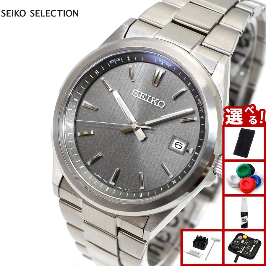 SEIKO SELECTION ノベルティー付き！セイコー セレクション S