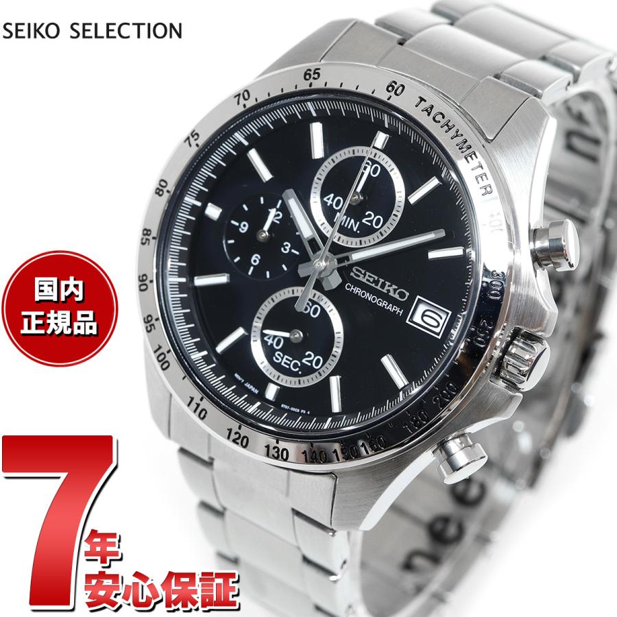 SEIKO SELECTION セイコー セレクション メンズ 8Tクロノ SEIKO SELECTION セイコー セレクション メンズ 8Tクロノ