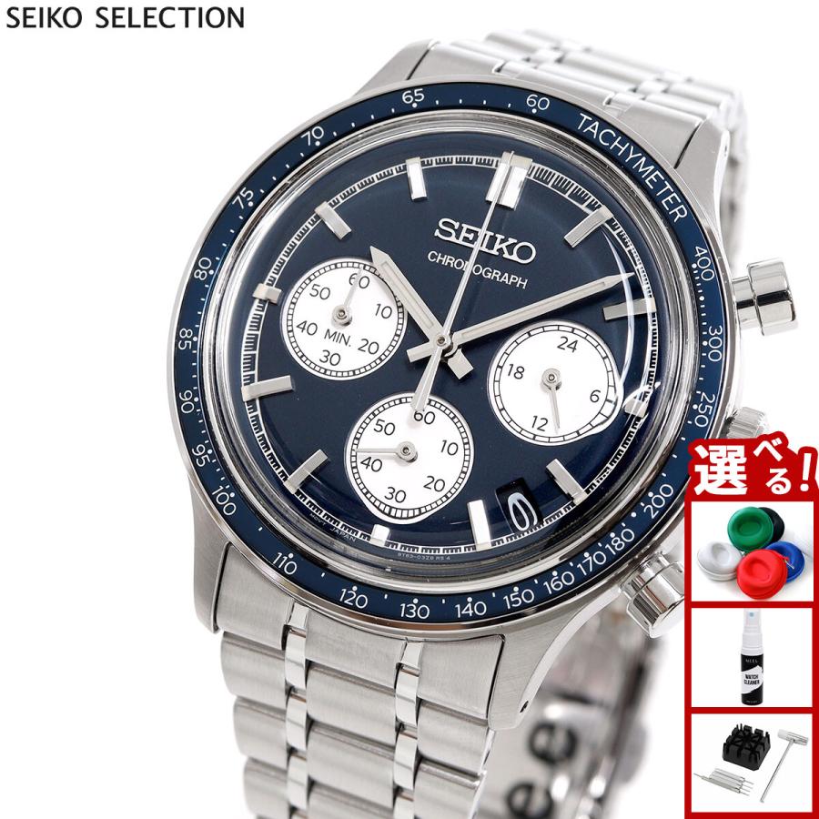 SEIKO SELECTION セイコー セレクション 腕時計 メンズ クロノグラフ