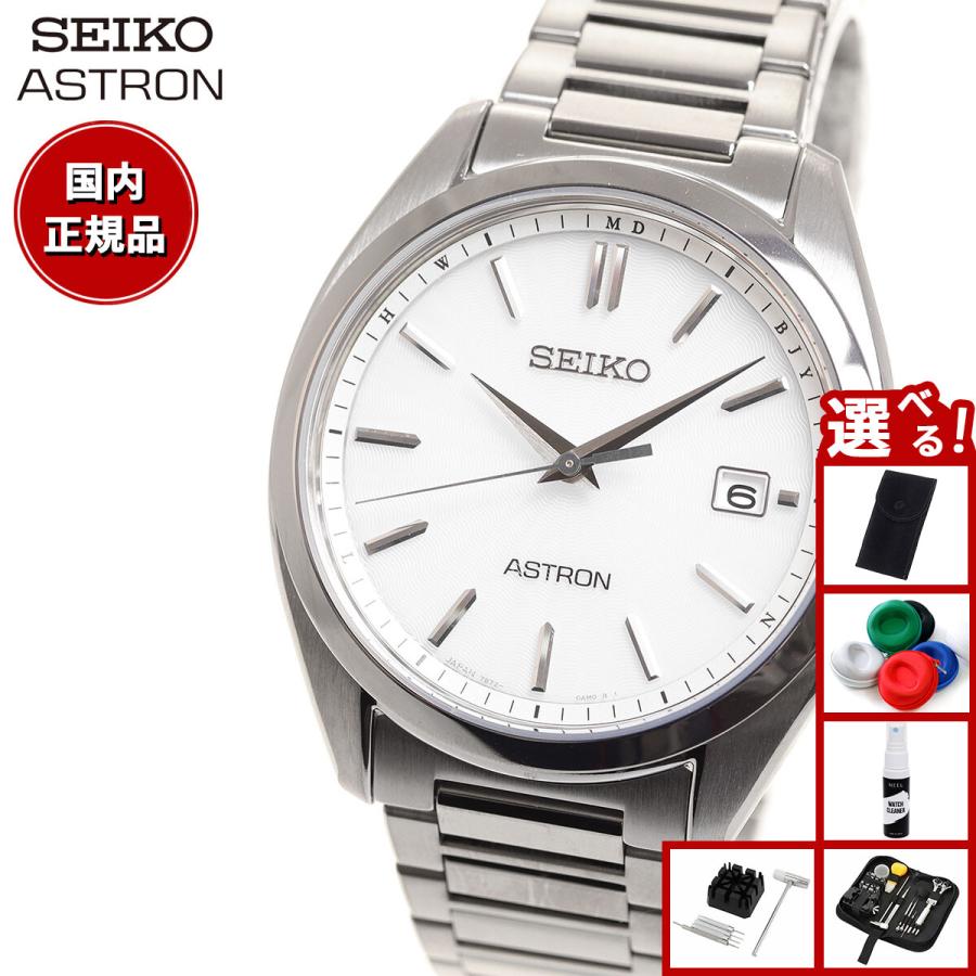 エントリーで+4倍！本日限定！アストロン セイコー SEIKO ASTRON