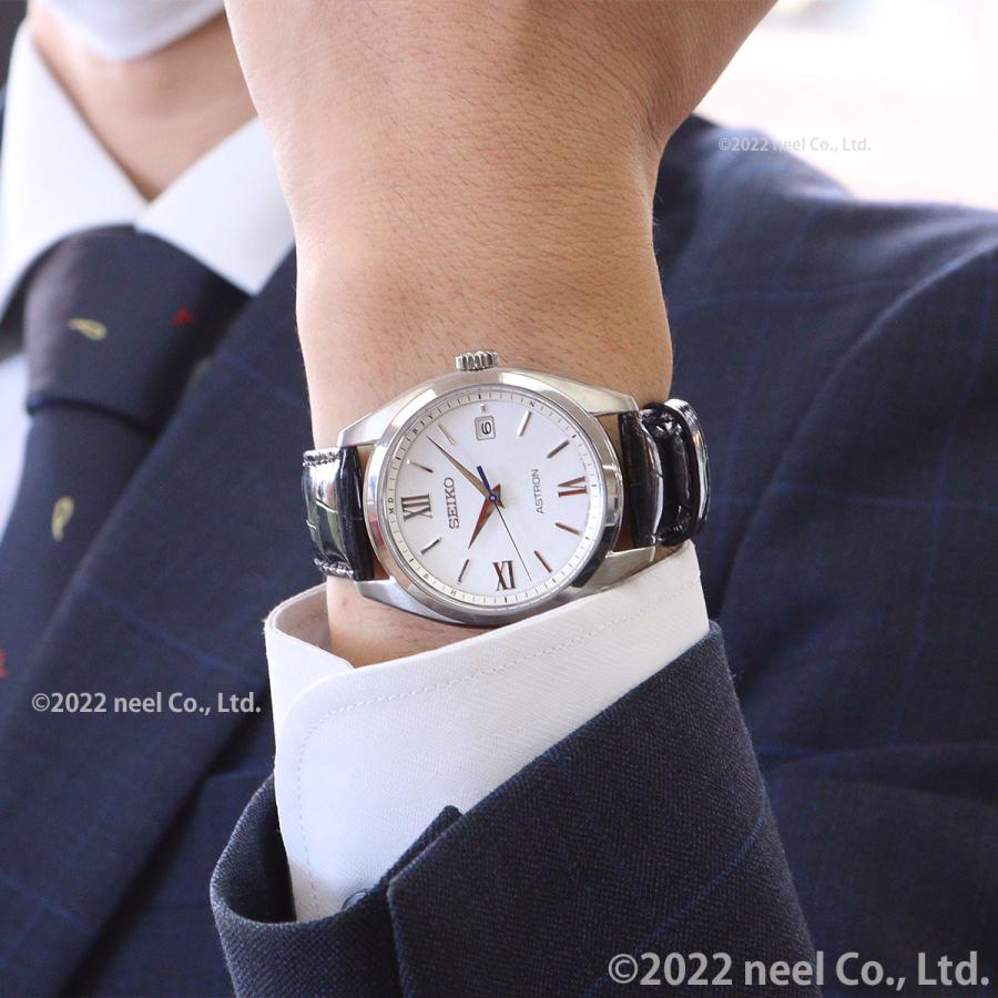 ASTRON ノベルティー付き!セイコー アストロン SEIKO SBXY035 ASTRON ノベルティー付き!セイコー アストロン SEIKO SBXY035