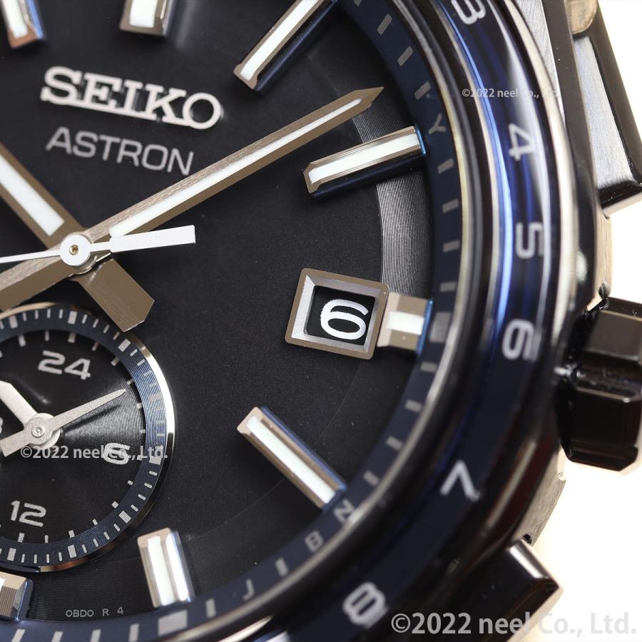 ASTRON ノベルティー付き！セイコー アストロン ネクスター SEIKO 