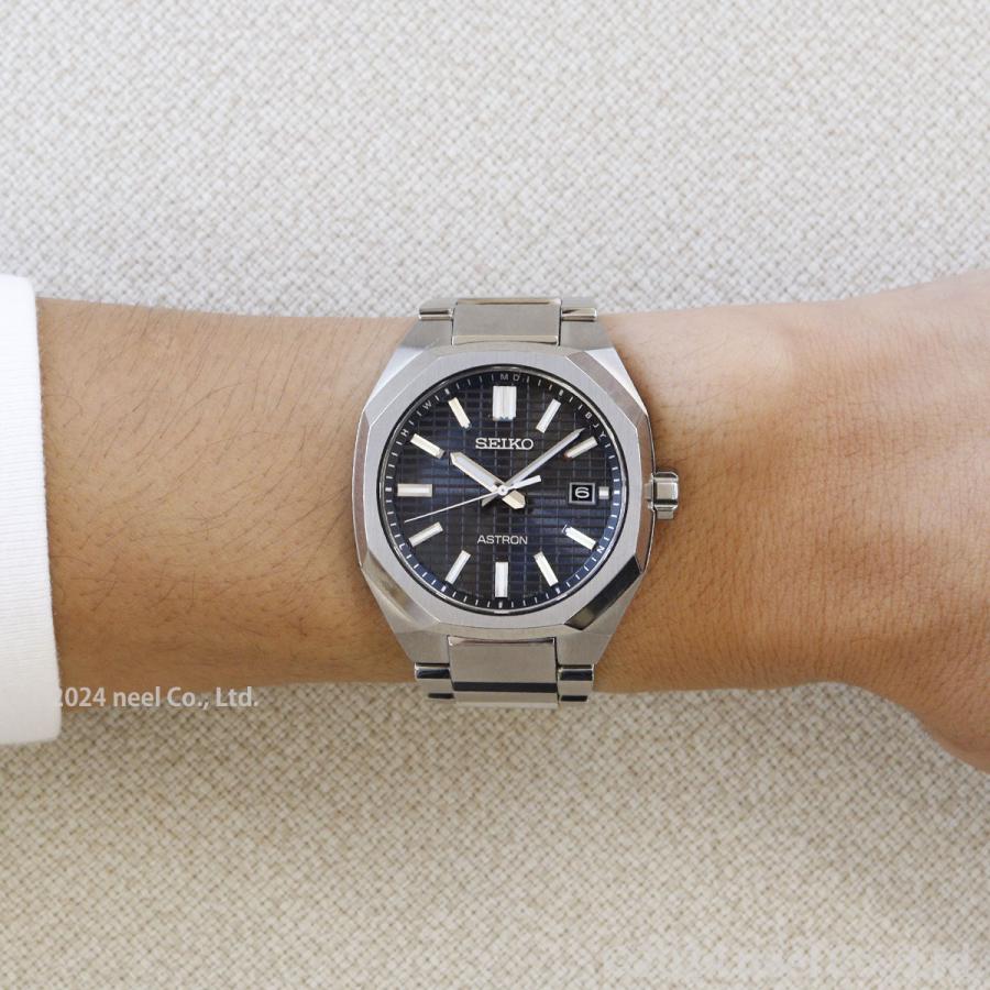 ASTRON セイコー アストロン SEIKO ネクスター NEXTER ソーラー ASTRON セイコー アストロン SEIKO ネクスター NEXTER ソーラー