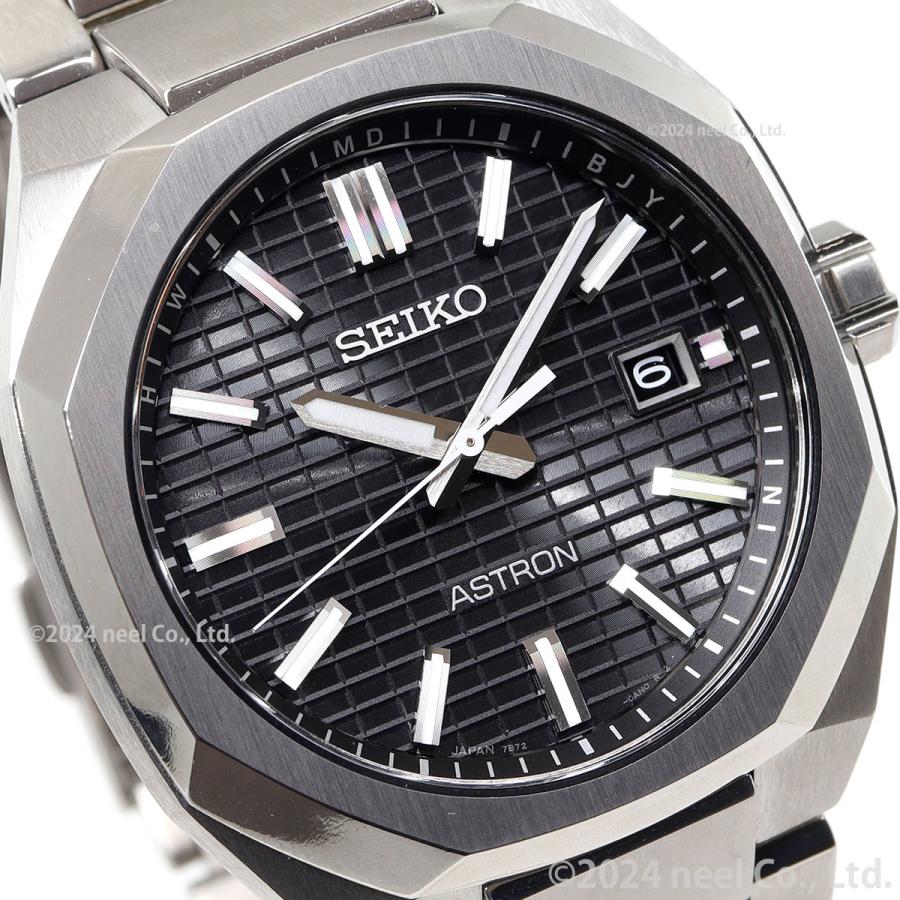 ASTRON （豪華おまけ有） セイコー アストロン SEIKO ネクスター