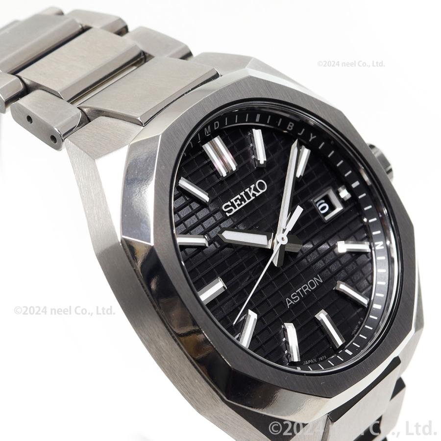 ASTRON （豪華おまけ有） セイコー アストロン SEIKO ネクスター