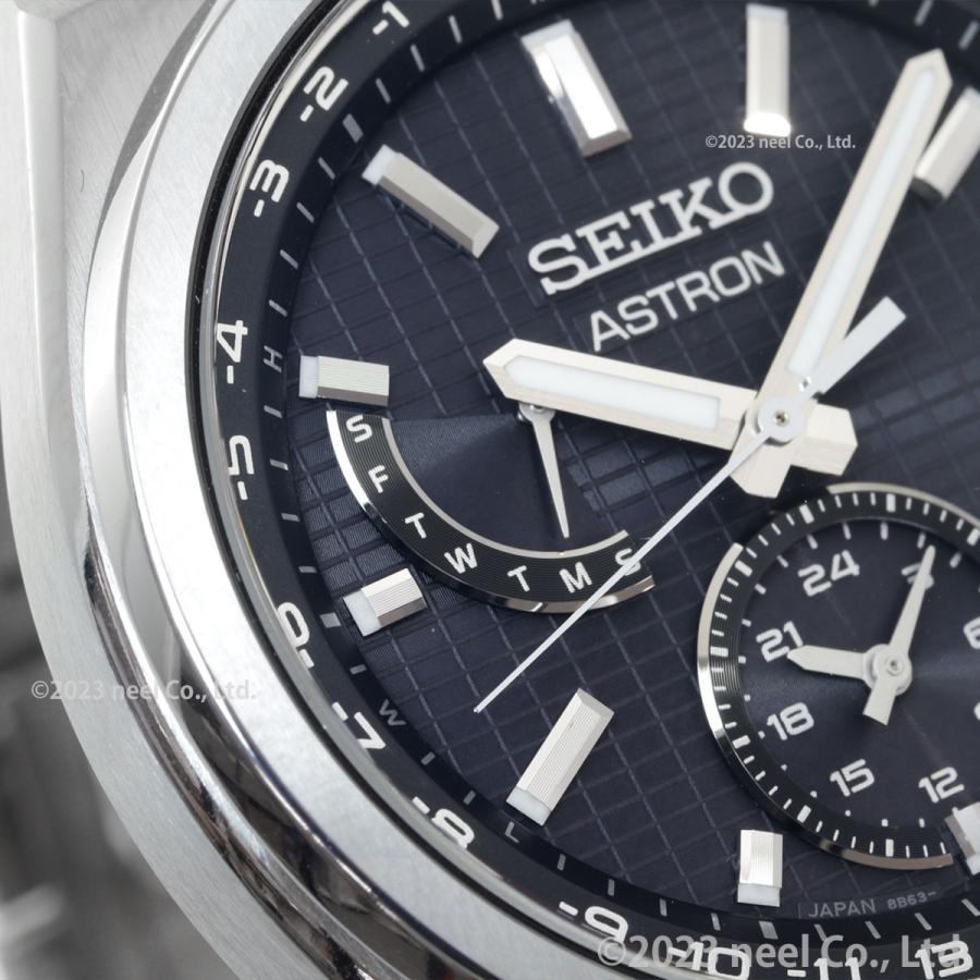 【初期/レア】 アストロン セイコー ネクスタ― SEIKO ASTRON ソーラー電波ライン SBXY067 NEXTER 【WS1296058599】(46464円)