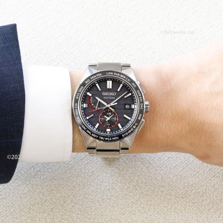 ASTRON アストロン セイコー ネクスタ― SEIKO コアショップ専用 ASTRON アストロン セイコー ネクスタ― SEIKO コアショップ専用