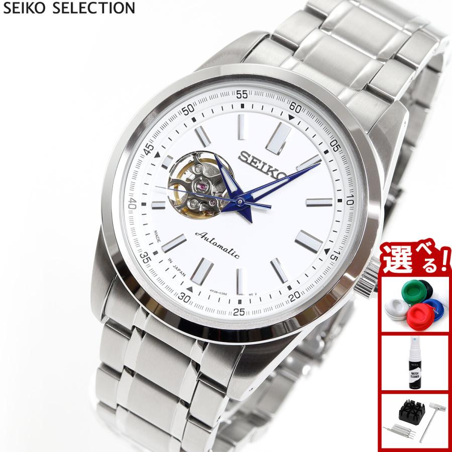 SEIKO SELECTION セイコー セレクション 自動巻き 腕時計 メンズ