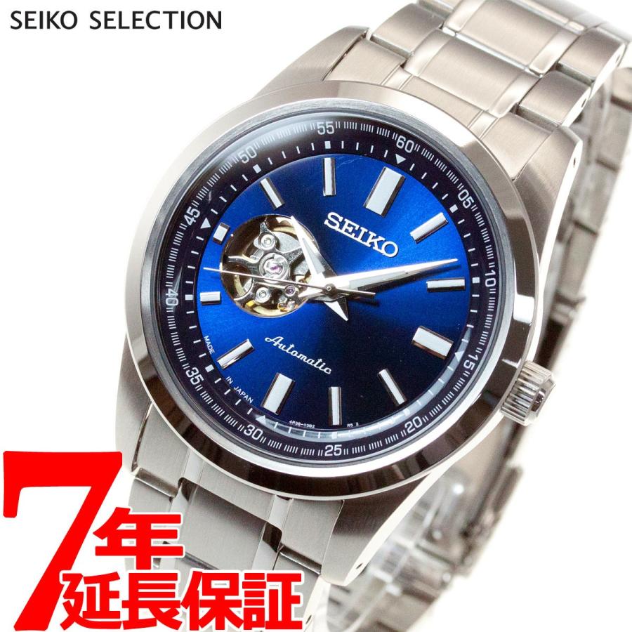 セイコー セレクション SEIKO SELECTION メカニカル 自動巻き 腕時計 メンズ セミスケルトン SCVE051｜neel2