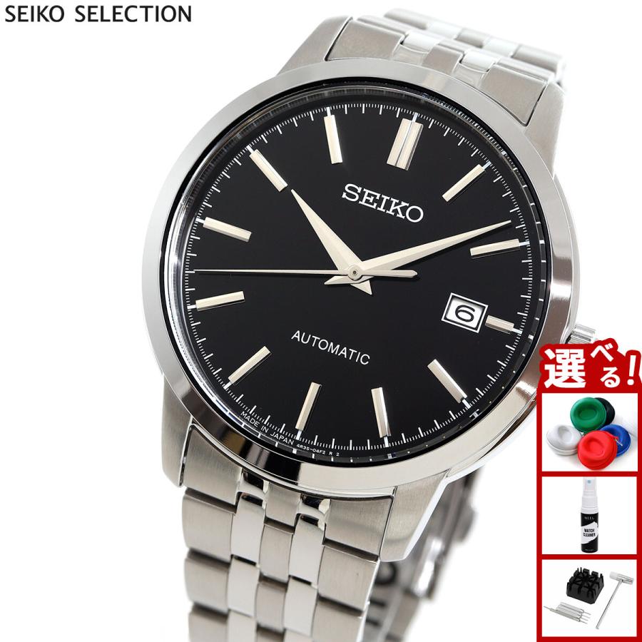 【稼働】SEIKO premier 腕時計 スモセコ ローマン メンズ SEIKO SELECTION 退職祝い 専用 世界にひとつの 名入れ 腕時計
