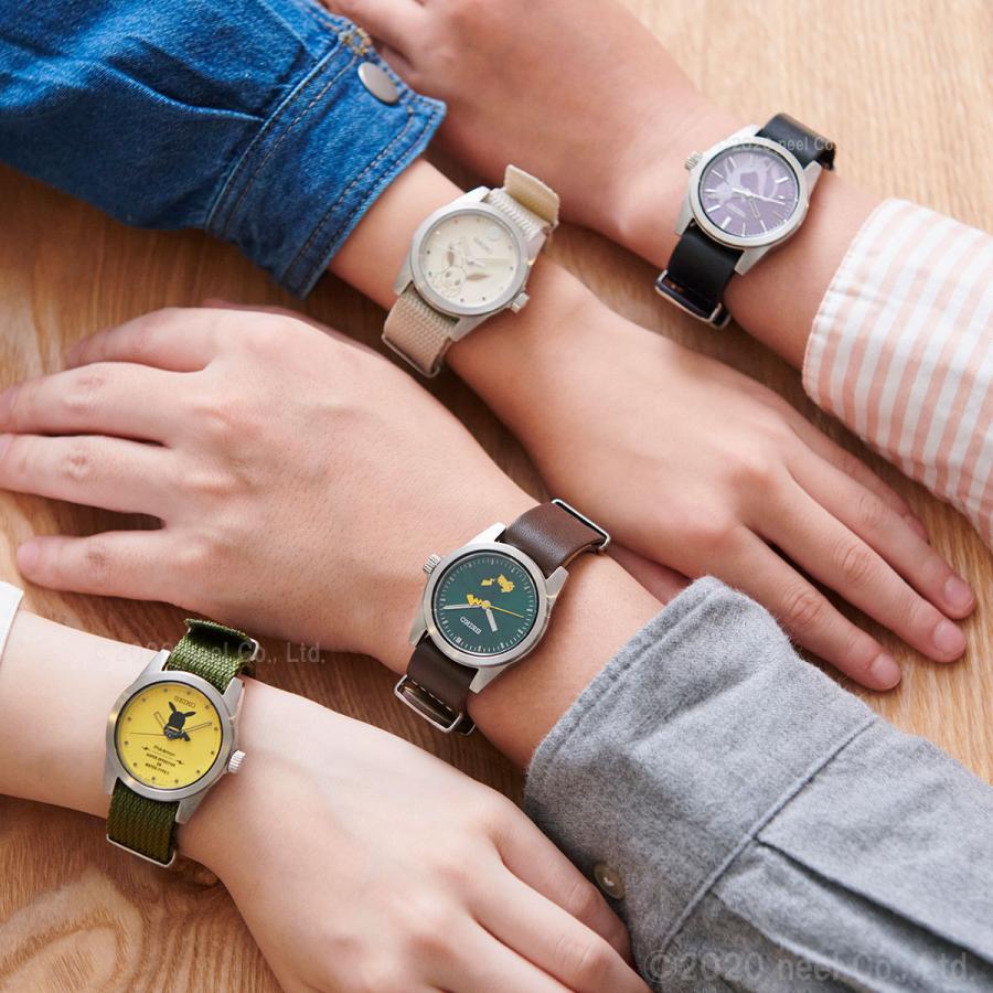 国内配送 店内ポイント最大24倍 セイコー セレクション ポケットモンスター コラボ 限定 ピカチュウ ポケモン Scxp177 全品送料無料 Skylanceronline Com