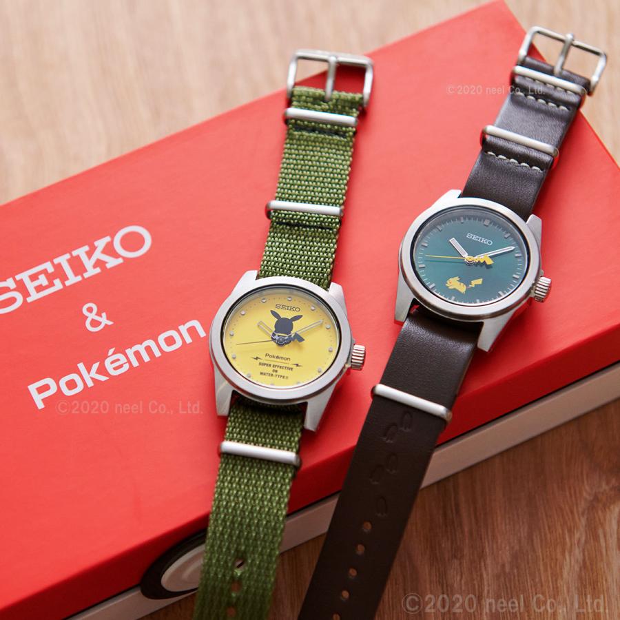 国内配送 店内ポイント最大24倍 セイコー セレクション ポケットモンスター コラボ 限定 ピカチュウ ポケモン Scxp177 全品送料無料 Skylanceronline Com