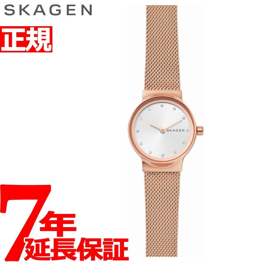 8712円 売れ筋商品 スカーゲン 時計 レディース 腕時計 クォーツ SKAGEN SKW2665 Freja TU2081