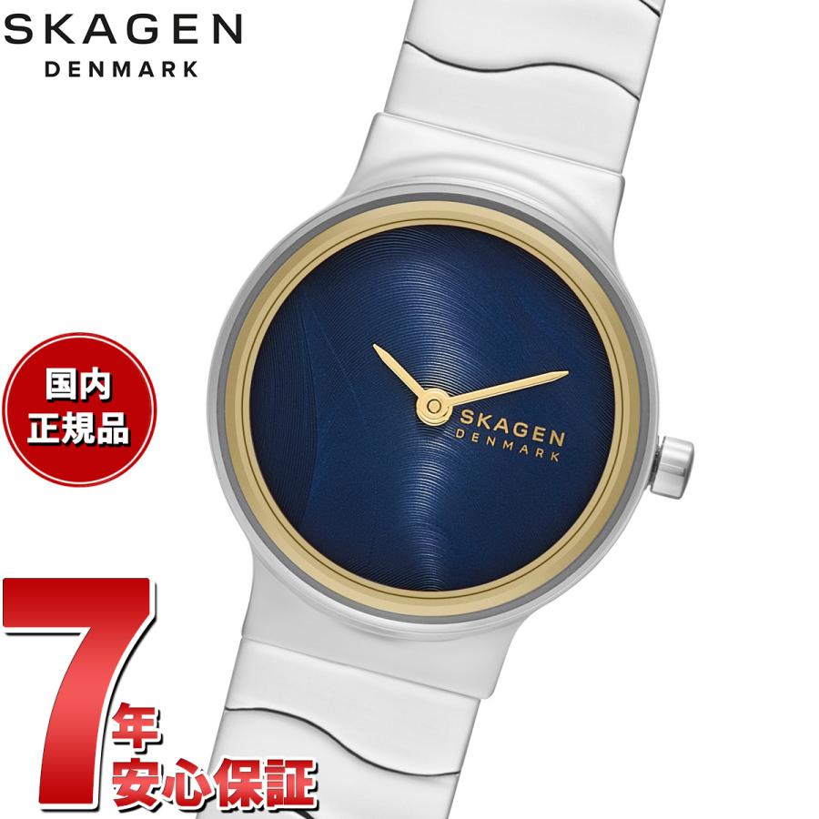 SKAGEN 腕時計 レディース 楽天市場】【3年保証】 スカーゲン メンズ レディース ユニ