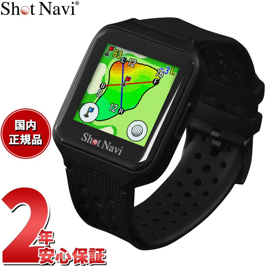 ShotNavi（ショットナビ） Shot Navi Sky Nova スカイノヴァ 腕時計型