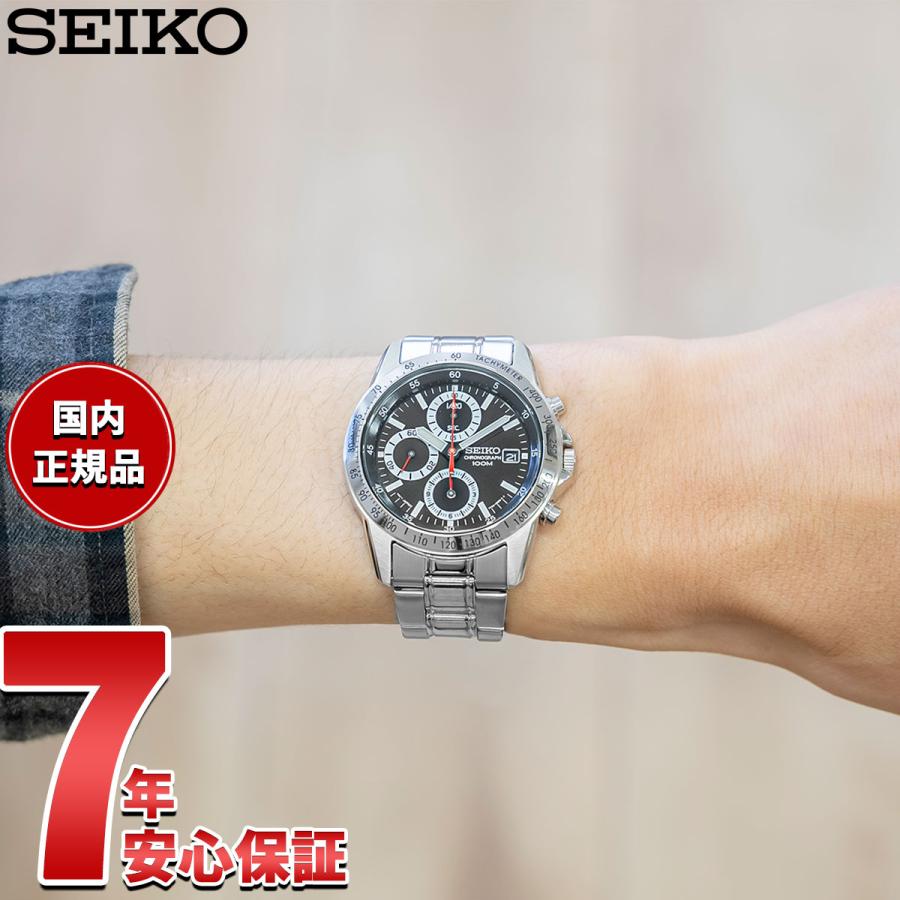 セイコー海外モデル クォーツ クロノグラフ SND371P1（美品） SEIKO（セイコー） 海外モデル 逆輸入 クロノグラフ SND371 : neel