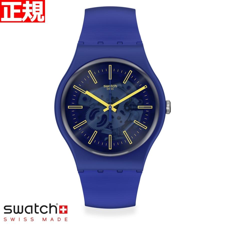 swatch スウォッチ 腕時計 オリジナルズ ブルー NEW GENT BIOSOURCED SUNBRUSH SKY MONTHLY DROPS SO29N101