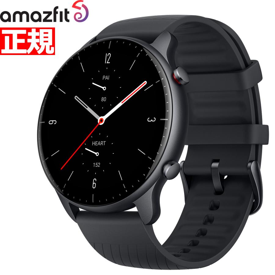 アマズフィット AMAZFIT スマートウォッチ GTR2 サンダーブラック GPS 腕時計 メンズ 通話機能 健康管理 血中酸素 android対応 SP170027C150 【2022 新作】