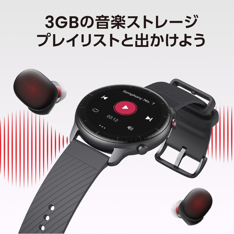 アマズフィット AMAZFIT スマートウォッチ GTR2 サンダーブラック GPS