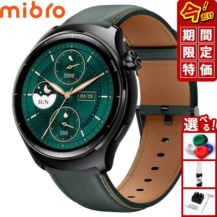 sp380011-c08
