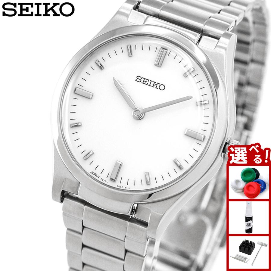 SEIKO（セイコー） 触読式時計 腕時計 メンズ SQBR019 : neelセレクト