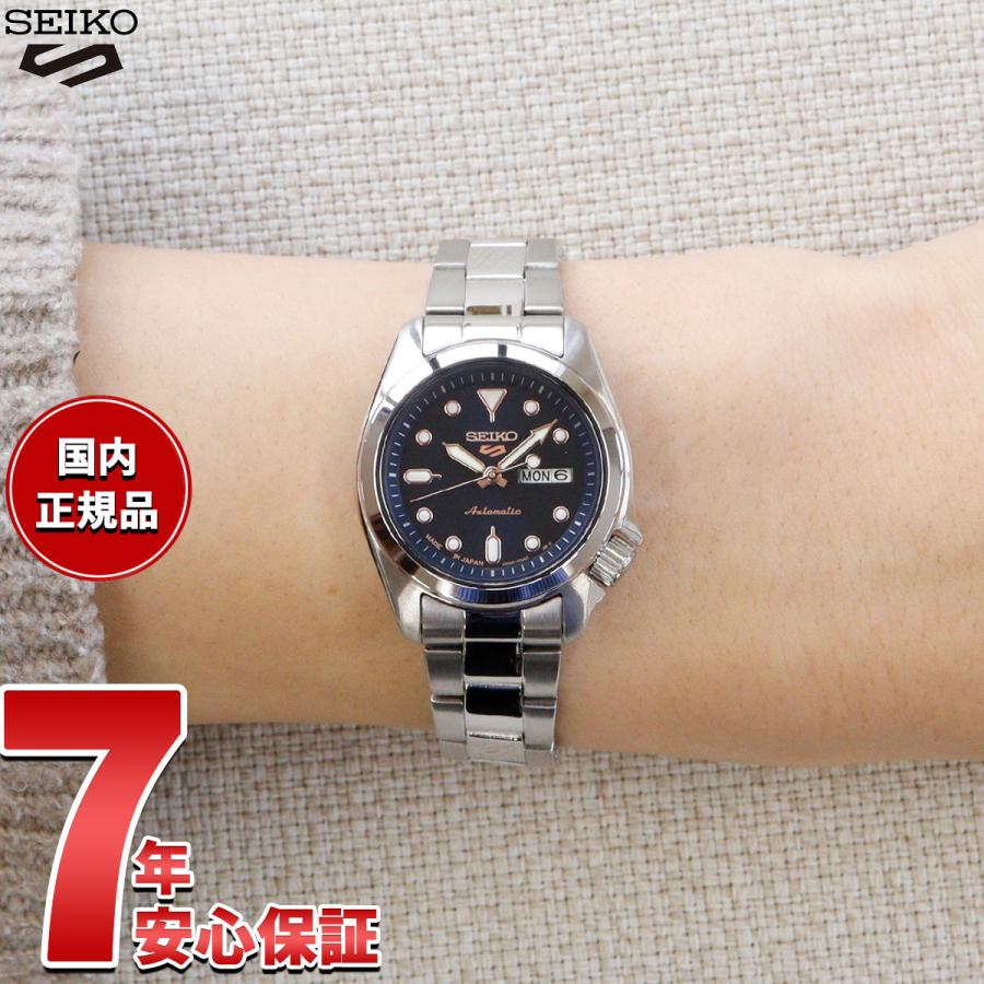 Seiko 5 Sports セイコー5 スポーツ SEIKO SPORTS 自動巻き Seiko 5 Sports セイコー5 スポーツ SEIKO SPORTS 自動巻き